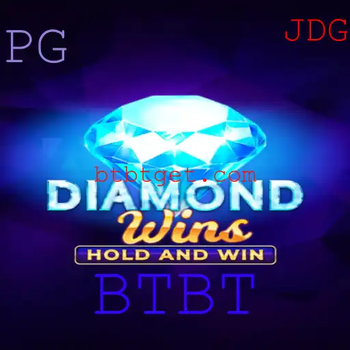 Descubra o Fascinante Mundo de DiamondWins