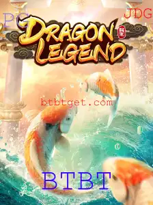 DragonLegend: Uma Aventura Épica no Mundo dos Dragões