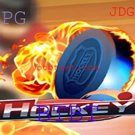 Explorando as Nuances do Jogo de Hockey: Regras e Introdução
