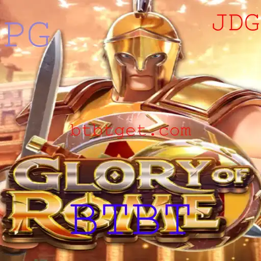 GloryofRome: Uma Jornada Épica no Mundo dos Jogos de Estratégia