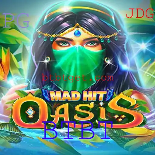 Descubra o Fascinante Mundo de MadHitOasis: Um Mergulho em Ação e Estratégia