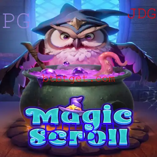 MagicScroll: Uma Aventura Interativa através do Mundo da Imaginação